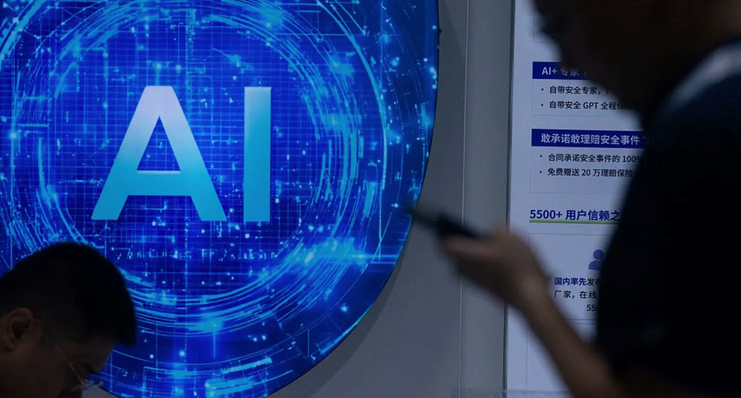 AI NEWS - Nền tảng tin tức chứng khoán