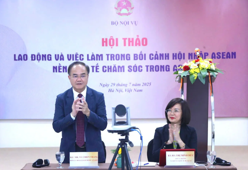 AI NEWS - Nền tảng tin tức chứng khoán