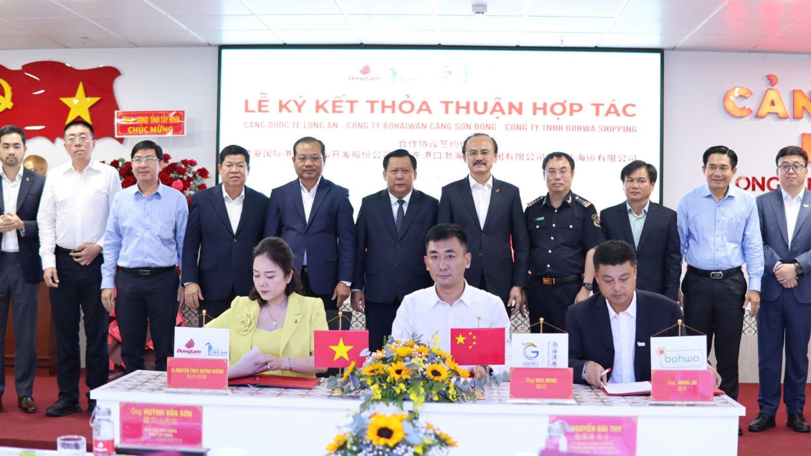 AI NEWS - Nền tảng tin tức chứng khoán