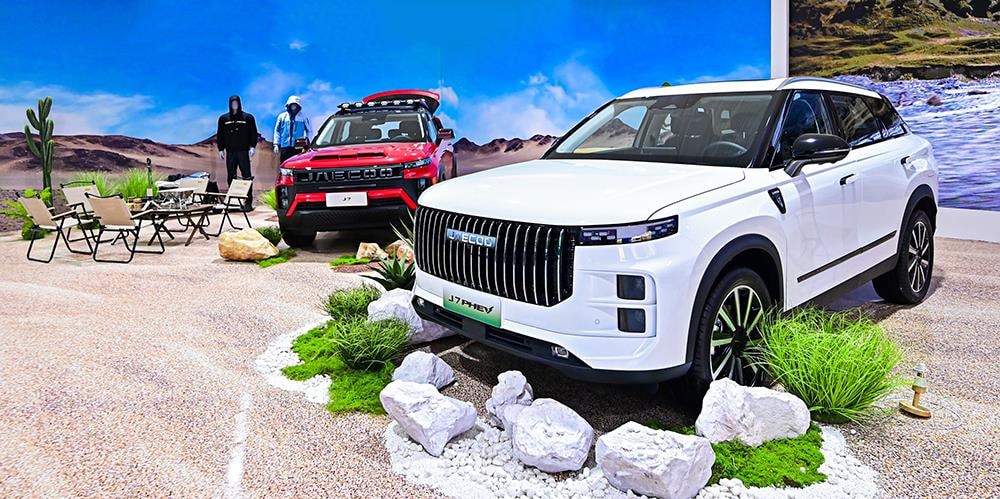 chery dau tu nha may tai viet nam vneconomyautomotive 3 1712240953691557425874 1712274574079 1712274574427692518717