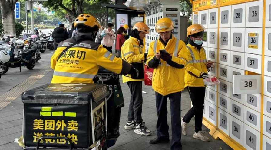 AI NEWS - Nền tảng tin tức chứng khoán