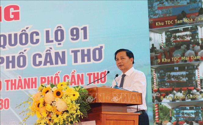AI NEWS - Nền tảng tin tức chứng khoán