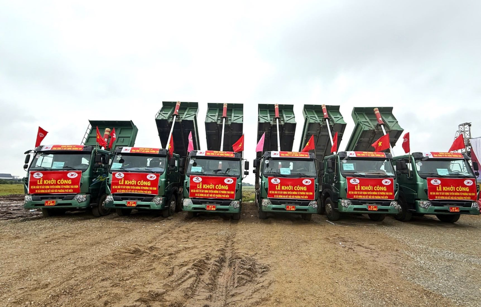 z7173810422749 591268e635880cedf