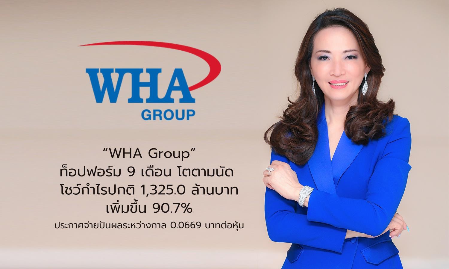 288c31403829c499b65354822723f177