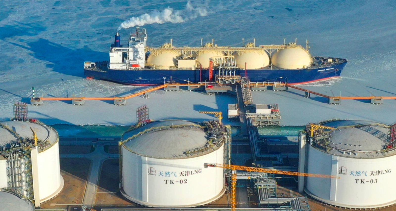 Giữa lúc cả thế giới 'khát' năng lượng, Nga đang chào bán LNG với giá thấp hơn 40% bình thường cho nền kinh tế 43 nghìn tỷ USD