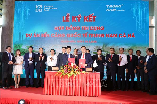 Ký kết vốn đầu tư Dự án Nhà máy Nhiệt điện LNG và Khu bến cảng Cà Ná giai đoạn 1