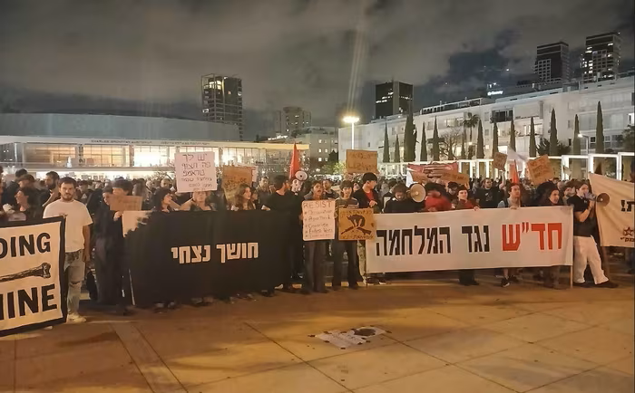 Xung đột tại Trung Đông: Biểu tình phản đối chiến tranh tại Israel