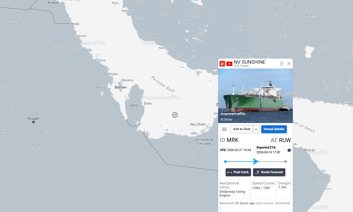 NÓNG!!! Hormuz "tê liệt", một tàu treo cờ Việt Nam vẫn hiên ngang cập bến UAE