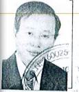 Nguyễn Đăng Tấn
