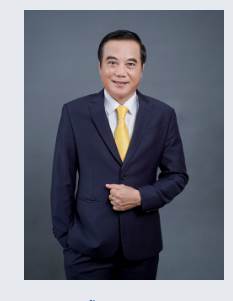 Nguyễn Đình Chung