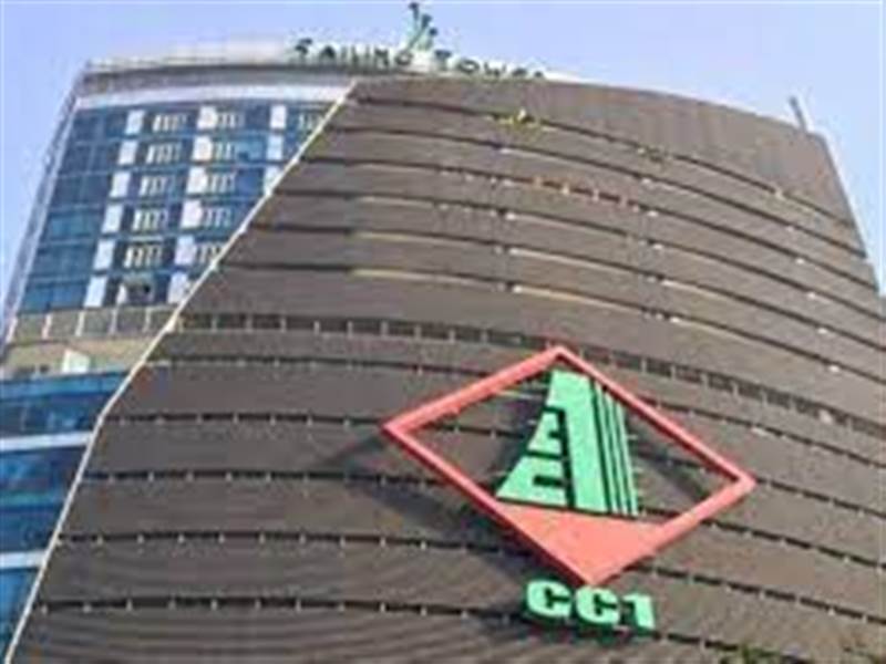 CC1: Giá cổ phiếu liên tục giảm, Phó chủ tịch HĐQT đăng ký mua 14 triệu ...