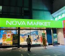 NCG: Nova Consumer lỗ khủng 248 tỷ, trích lập dự phòng phình to