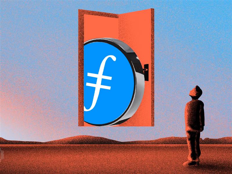 Nền tảng staking Filecoin STFIL đối mặt với cuộc điều tra, thần tốc ...
