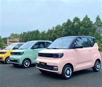 TMT: Sản xuất xe ô tô điện rẻ nhất Việt Nam, TMT Motor chỉ bán được gần 600 chiếc, sắp học theo tỷ phú Phạm Nhật Vượng cho xe chạy taxi