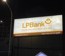 LPB: Nợ xấu của LPBank tăng 16%