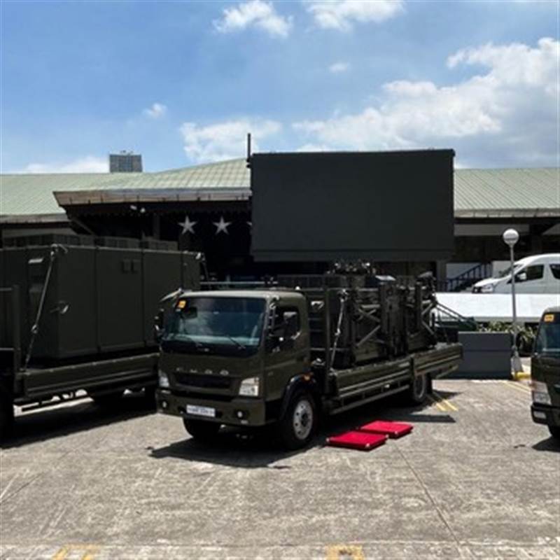 Nhật Bản bàn giao hệ thống radar di động giám sát trên không cho Philippines
