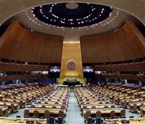 Liên hợp quốc nâng dự báo triển vọng kinh tế thế giới