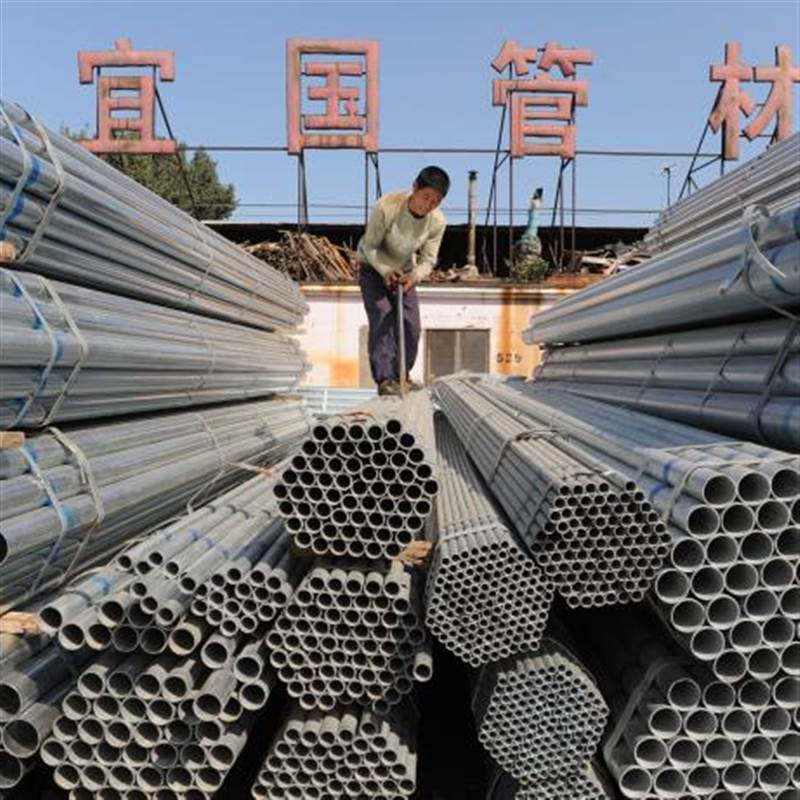 EU điều tra chống bán phá giá thép Trung Quốc
