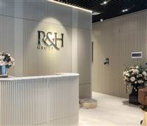 Tập đoàn R&H xuất hiện trong vai trò cổ đông lớn tại Dược Nam Hà