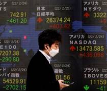Chứng khoán Nhật liên tiếp phá kỷ lục, thị trường châu Á khởi sắc