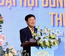 HQC: Chủ tịch Trương Anh Tuấn bị tạm hoãn xuất cảnh