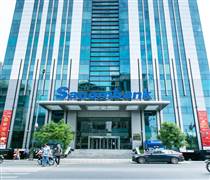 STB: Sacombank năm lần bảy lượt rao bán tài sản của đại gia Trầm Bê