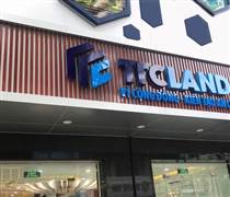 Lùm xùm việc nợ tiền thuê mặt bằng, TTC Land quyết đòi lại dự án TTC Plaza Bình Thạnh từ công ty con Tập đoàn Hòa Bình (HBC)