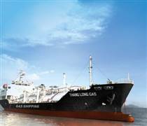 GSP: Gas Shipping muốn vay ngân hàng hơn 240 tỷ đồng để đầu tư mua tàu