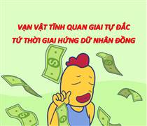 Chuyên gia: Thị trường chứng khoán kỳ vọng sẽ khởi sắc trong hai tuần cuối của tháng Chín