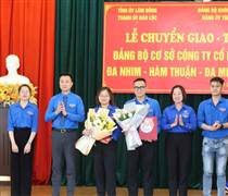 DNH: Chuyển giao Đảng bộ Công ty Thủy điện Đa Nhim - Hàm Thuận - Đa Mi về trực thuộc Đảng bộ Tổng Công ty Phát điện 1