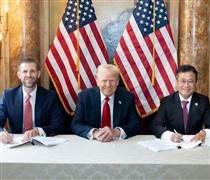 Diễn biến mới tại công ty của ông Đặng Thành Tâm sau cú bắt tay tập đoàn “nhà” Donald Trump: Dragon Capital, Prudential Việt Nam, VPBankS nhập cuộc, có cá nhân dự chi gần nghìn tỷ mua cổ phiếu