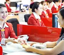 HDBank đạt 3 giải thưởng tại cuộc bình chọn "Doanh nghiệp niêm yết 2024"