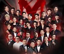 Hai nhà băng bội thu từ Concert “Anh trai vượt ngàn chông gai”