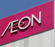 "Ông lớn" ngành bán lẻ Aeon Mall sắp làm TTTM ở Cần Thơ, vốn đầu tư 5.400 tỷ đồng