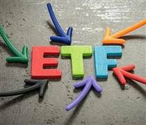 Hai quỹ VNM ETF và FTSE ETF sẽ "săn đón" cổ phiếu nào trong kỳ cơ cấu quý 4/2024?