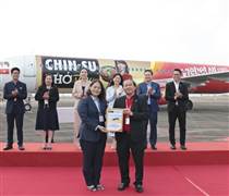 MSN: Đạt tiêu chuẩn hàng không, CHIN-SU Phở Story đồng hành trên các chuyến bay Vietjet