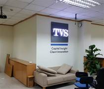 TVS: Muốn chào bán hơn 33 triệu cổ phiếu, rẻ bằng một nửa thị giá