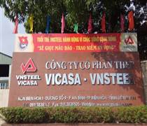 VCA: Thép Vicasa giải trình lần 2 về giá cổ phiếu