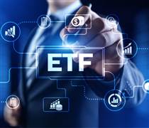 Kết quả thay đổi danh mục ETF quý IV/2024 thế nào?