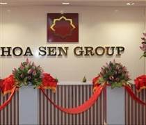 HSG: Hoa Sen Group chốt ngày tổ chức ĐHĐCĐ