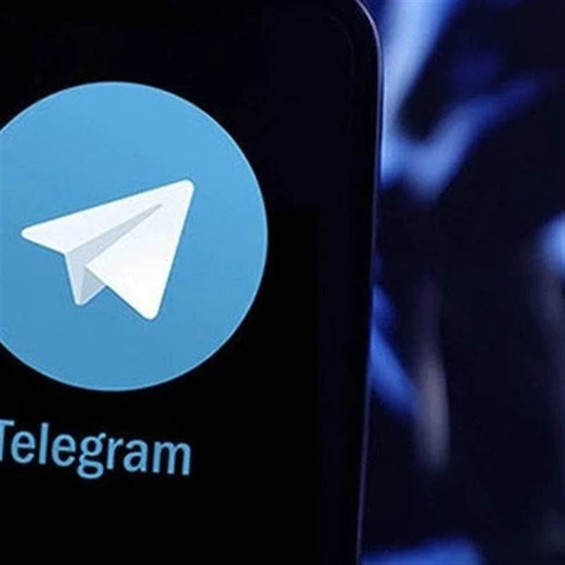 Khởi tố một “quản trị viên” của nhóm chat Telegram về đầu tư tài chính