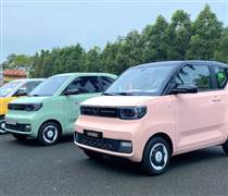 TMT: Cổ phiếu nhà phân phối xe điện Wuling Mini bỗng đắt hàng