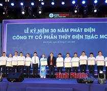 TMP: Thủy điện Thác Mơ - hành trình 30 năm