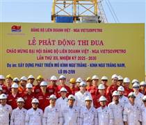 Tháng 1, Petrovietnam vượt mức các chỉ tiêu sản xuất kinh doanh và tài chính