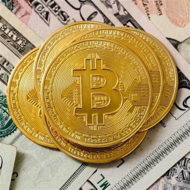 Nhiều trường đại học và quỹ từ thiện tham gia cuộc đua Bitcoin