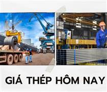 Giá thép hôm nay 21/2: tăng mạnh trên sàn giao dịch