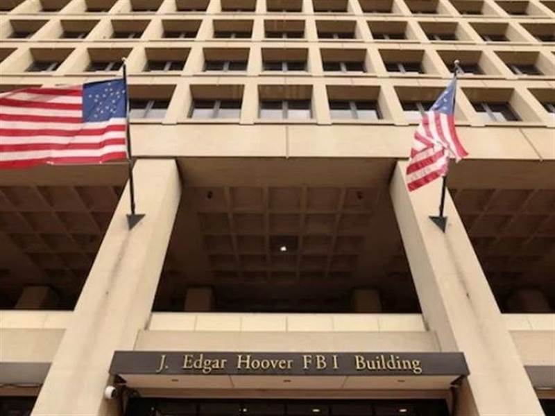 Trụ sở FBI trong danh sách các bất động sản phải bán hoặc đóng cửa