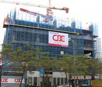 CCC: Sắp chào sàn HOSE