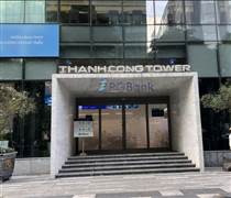 PGB: Hai nhân sự liên quan TC Group được đề cử vào HĐQT PGBank