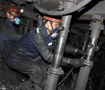 MDC: Than Mông Dương dự chi cổ tức 6-8%